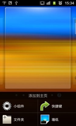 澳门太阳游戏网站中国官网IOS/安卓版/手机版app